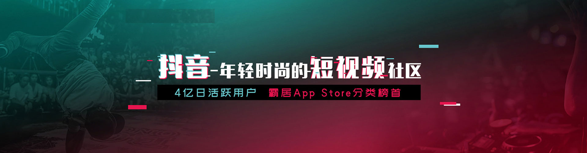 阳高网络推广开户